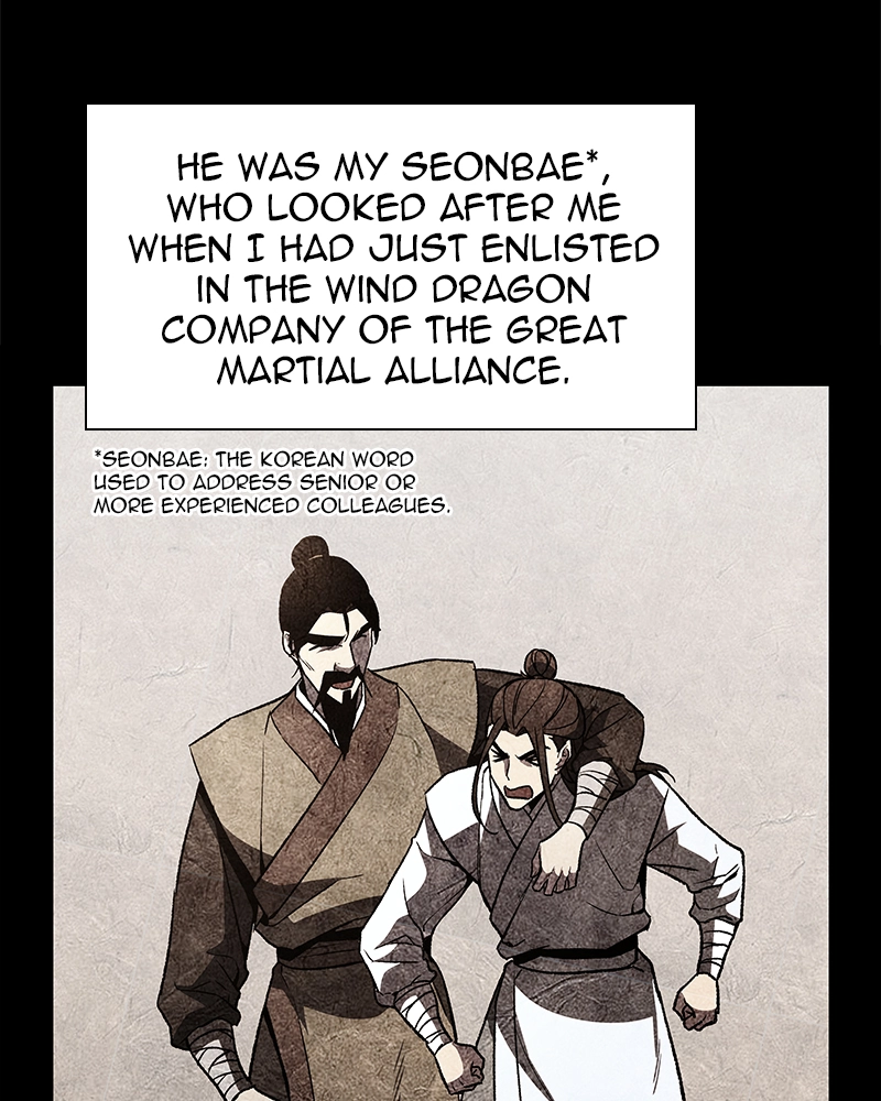 Reincarnated as an Unruly Heir Chapter 9 Page 14
