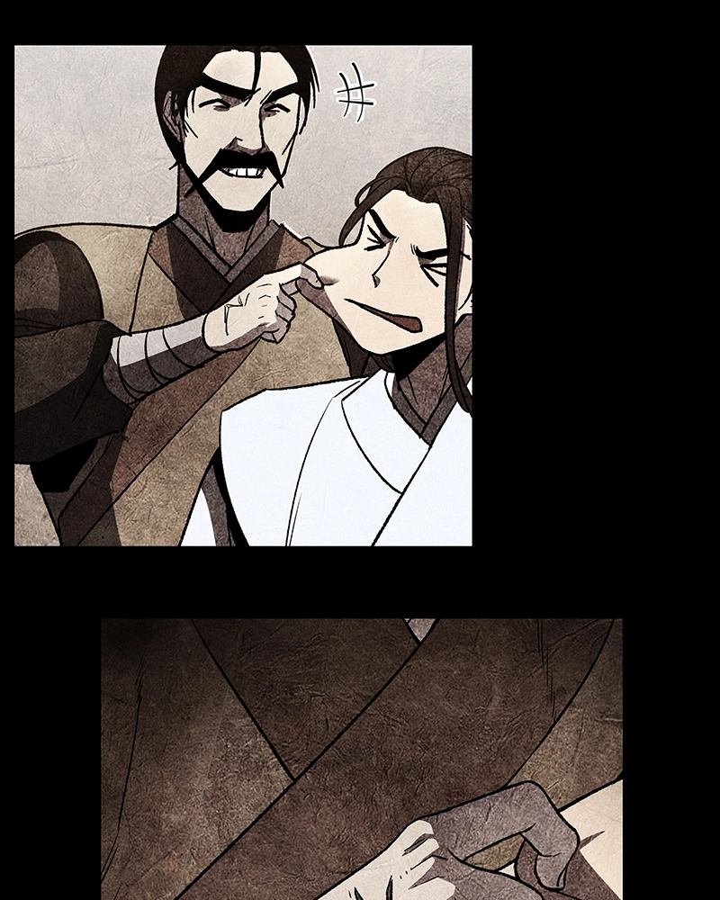 Reincarnated as an Unruly Heir Chapter 9 Page 16