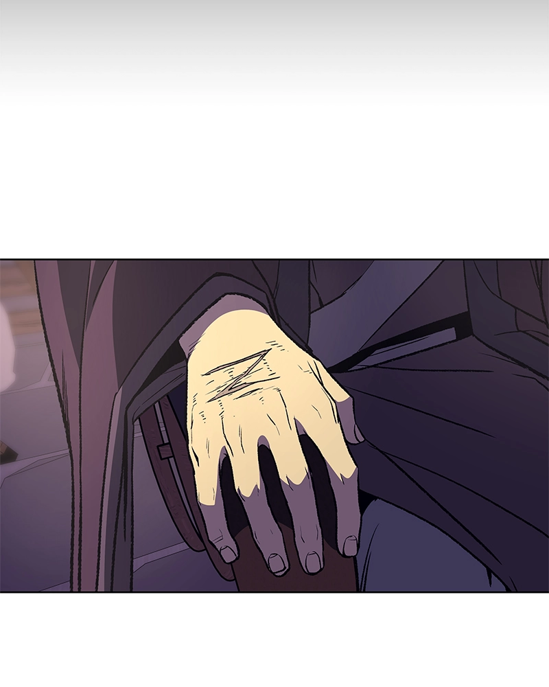 Reincarnated as an Unruly Heir Chapter 9 Page 18