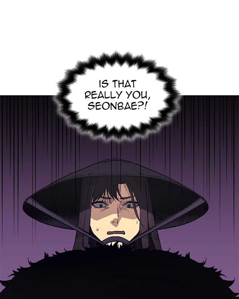 Reincarnated as an Unruly Heir Chapter 9 Page 20