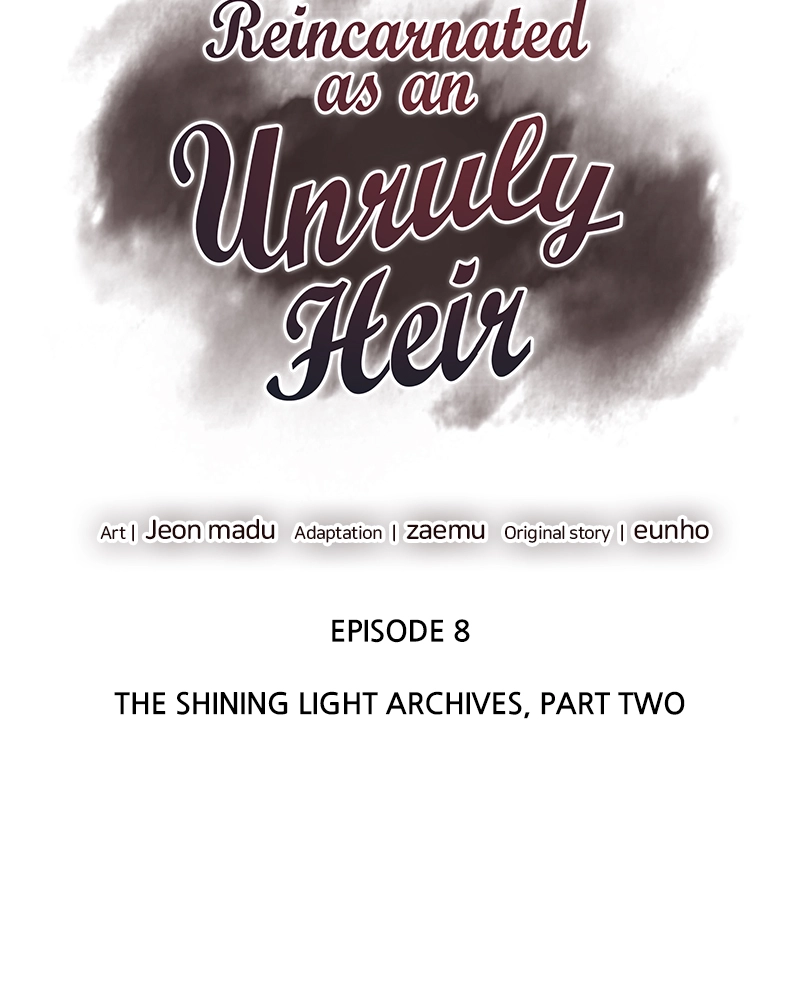 Reincarnated as an Unruly Heir Chapter 9 Page 25