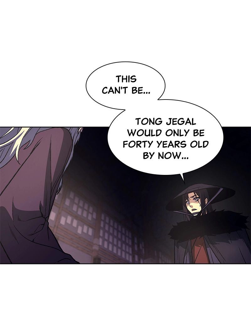 Reincarnated as an Unruly Heir Chapter 9 Page 26