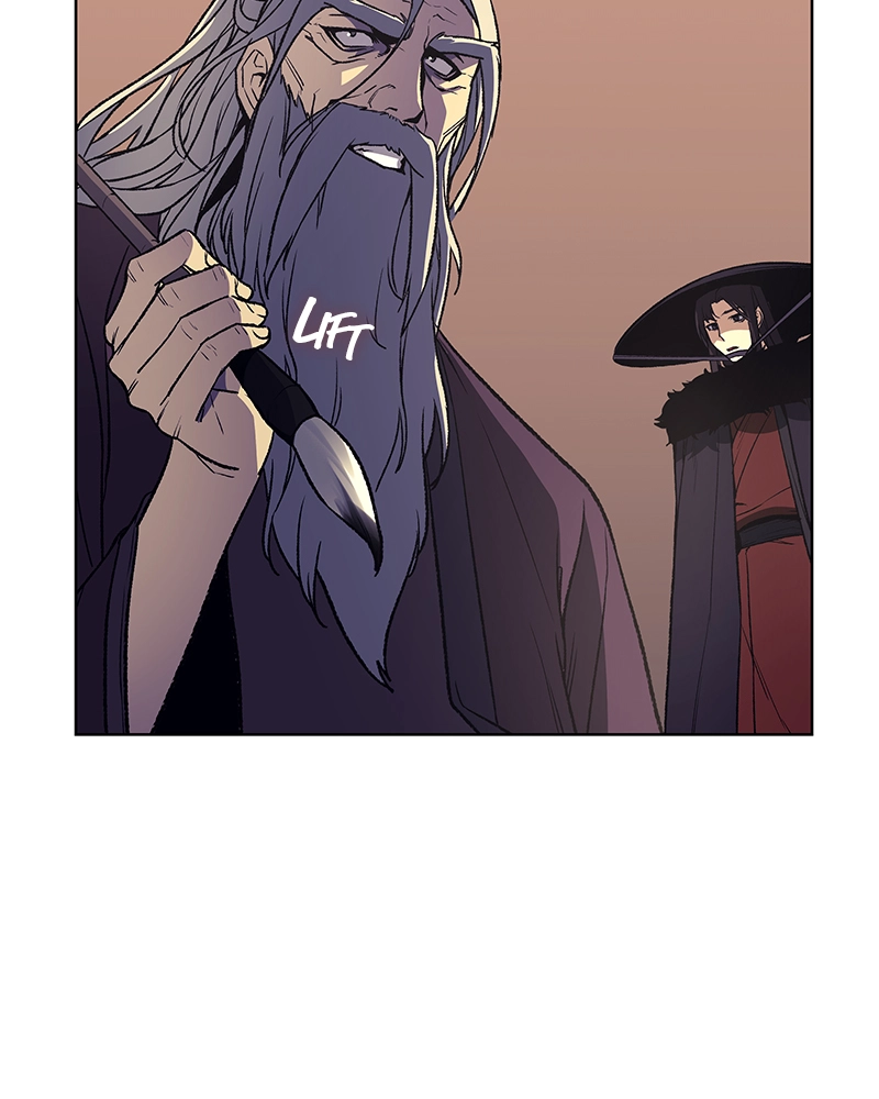 Reincarnated as an Unruly Heir Chapter 9 Page 59