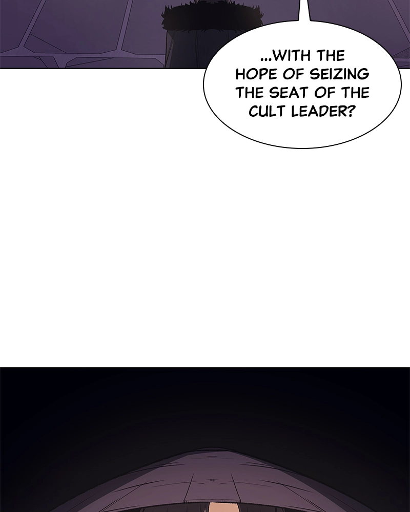 Reincarnated as an Unruly Heir Chapter 9 Page 77
