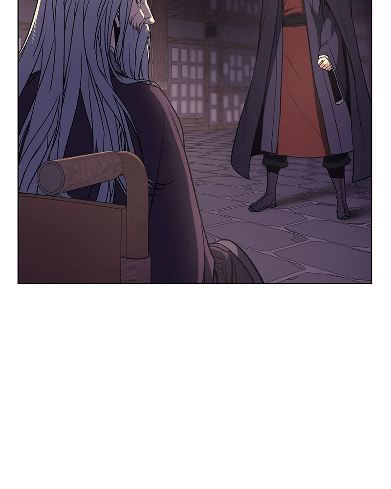 Reincarnated as an Unruly Heir Chapter 9 Page 81
