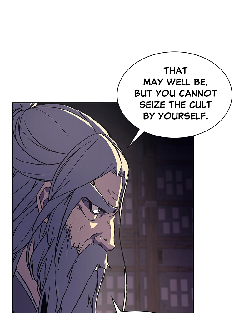 Reincarnated as an Unruly Heir Chapter 9 Page 82