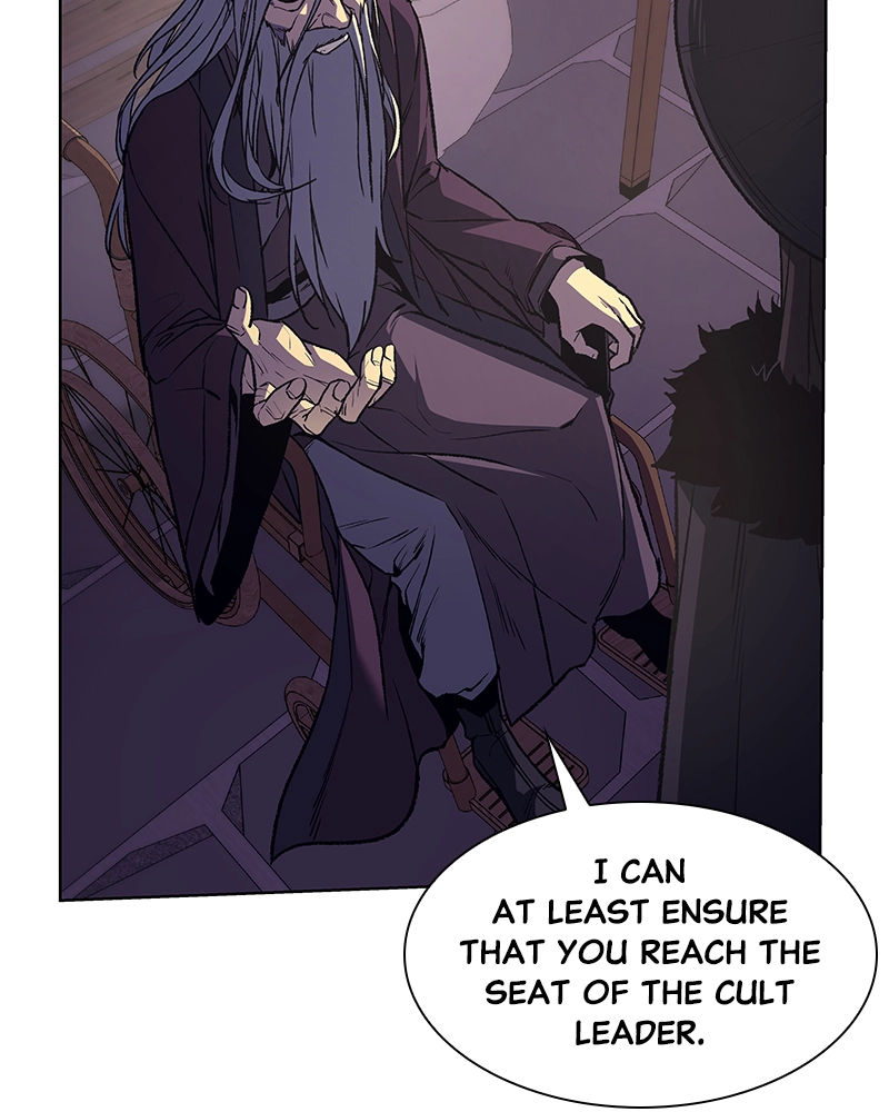 Reincarnated as an Unruly Heir Chapter 9 Page 121