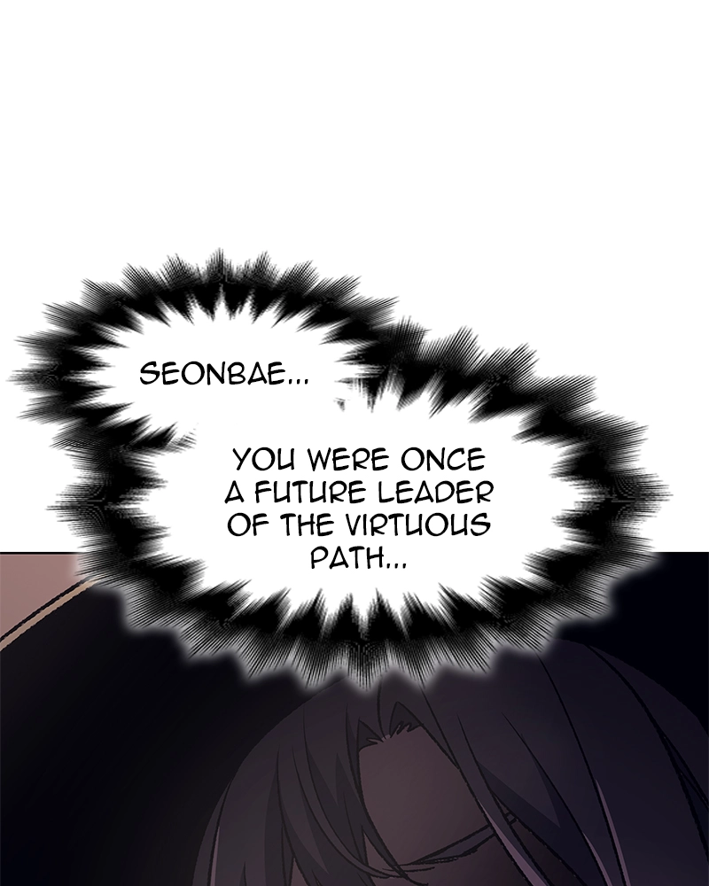 Reincarnated as an Unruly Heir Chapter 9 Page 125
