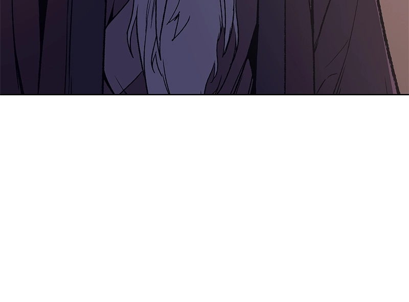 Reincarnated as an Unruly Heir Chapter 9 Page 153