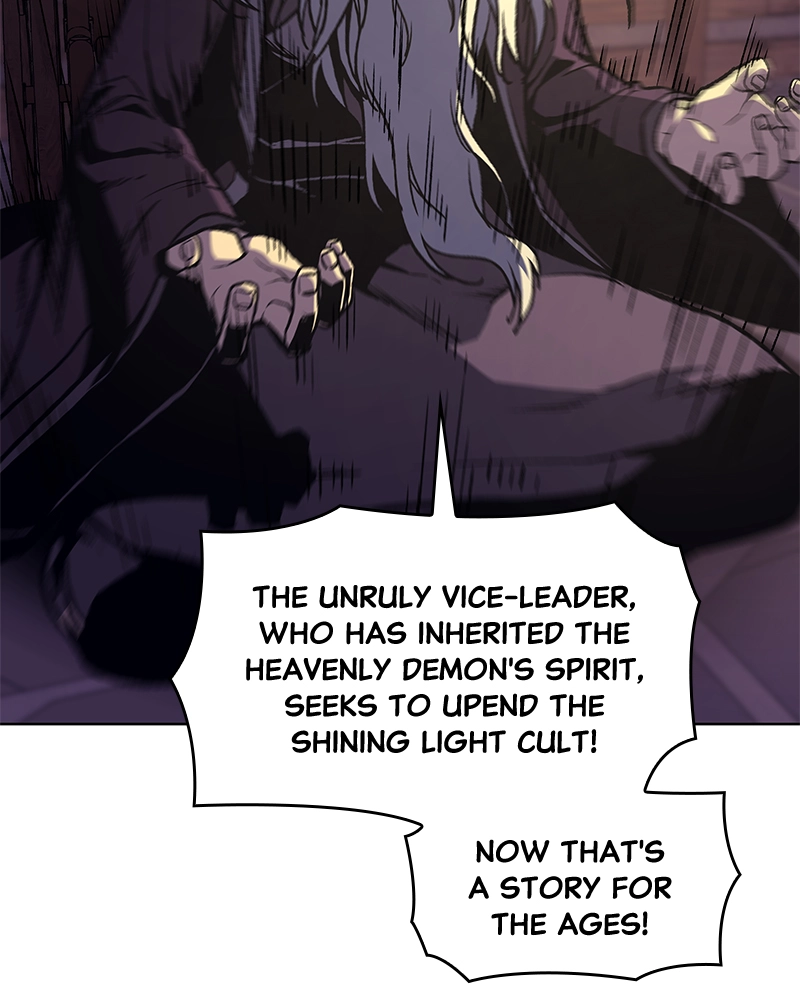 Reincarnated as an Unruly Heir Chapter 9 Page 166