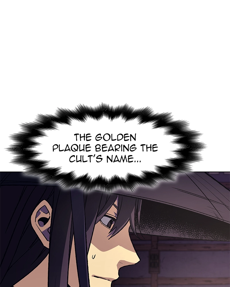 Reincarnated as an Unruly Heir Chapter 9 Page 184