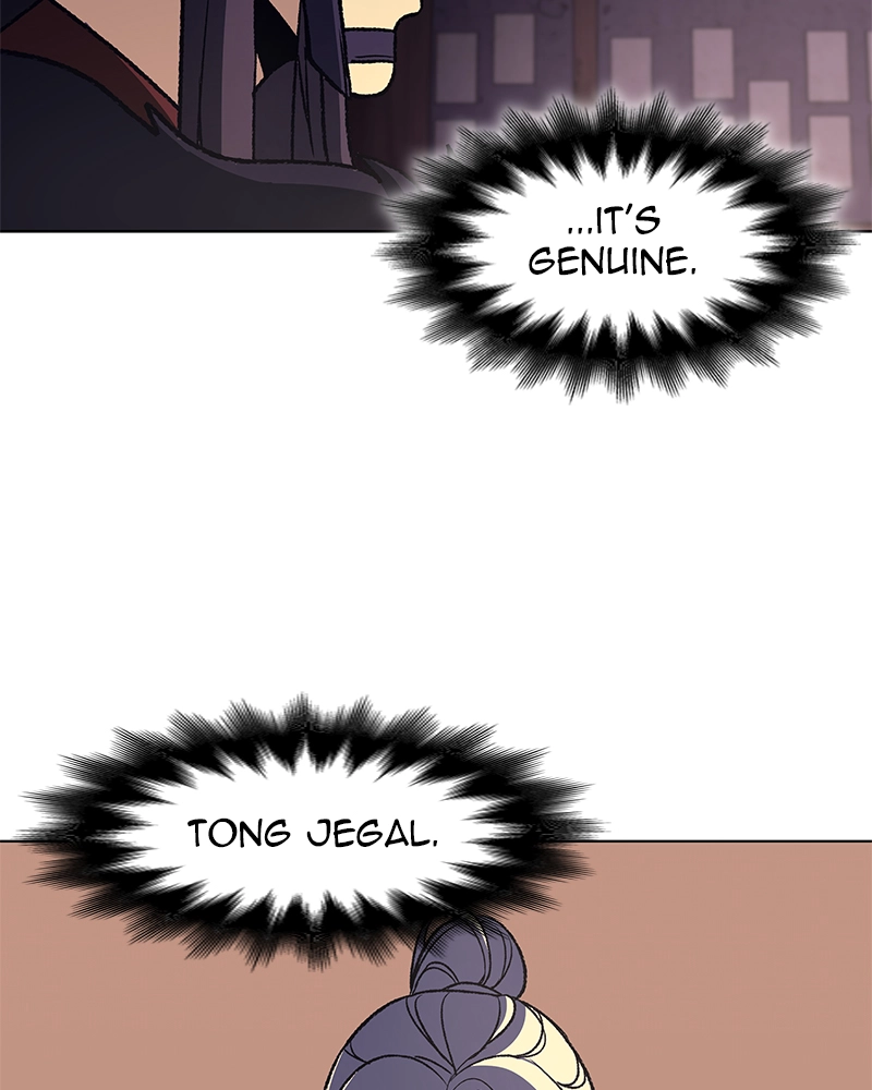 Reincarnated as an Unruly Heir Chapter 9 Page 185