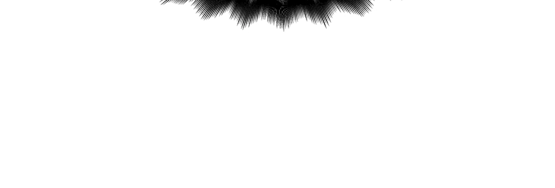Reincarnated as an Unruly Heir Chapter 9 Page 200