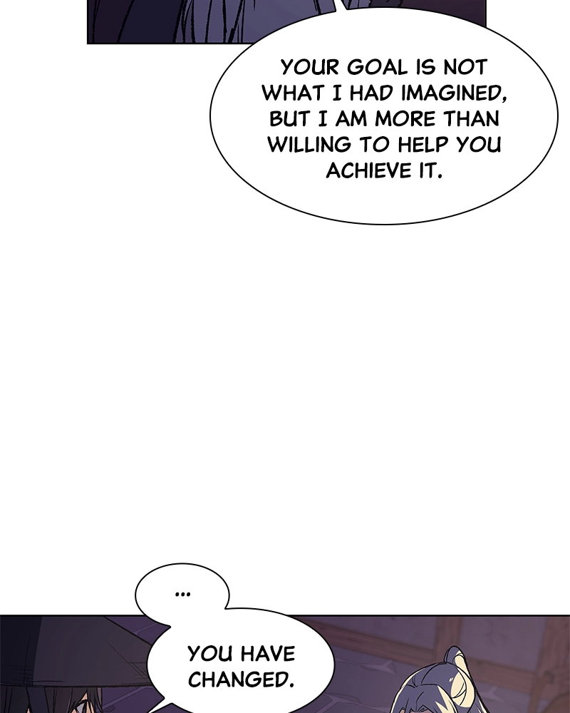 Reincarnated as an Unruly Heir Chapter 9 Page 202