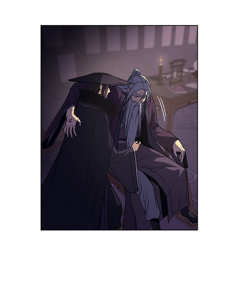 Reincarnated as an Unruly Heir Chapter 9 Page 218