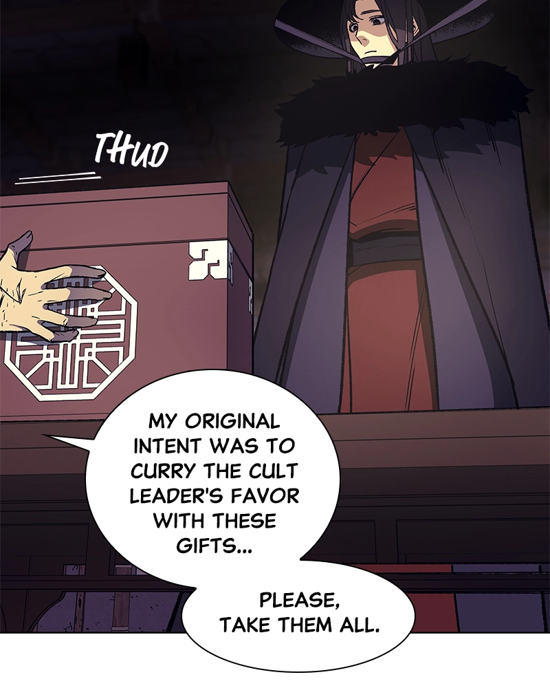 Reincarnated as an Unruly Heir Chapter 9 Page 236