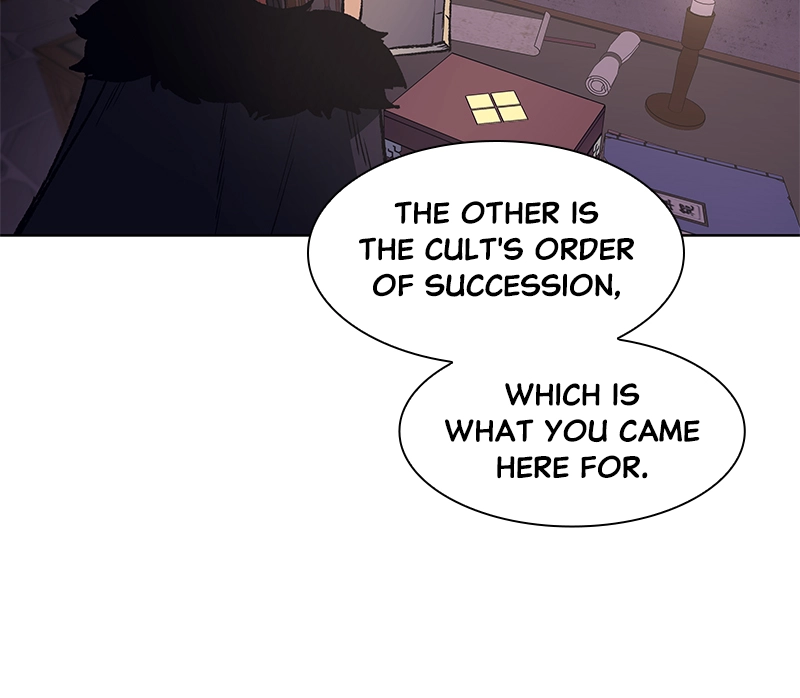 Reincarnated as an Unruly Heir Chapter 9 Page 238