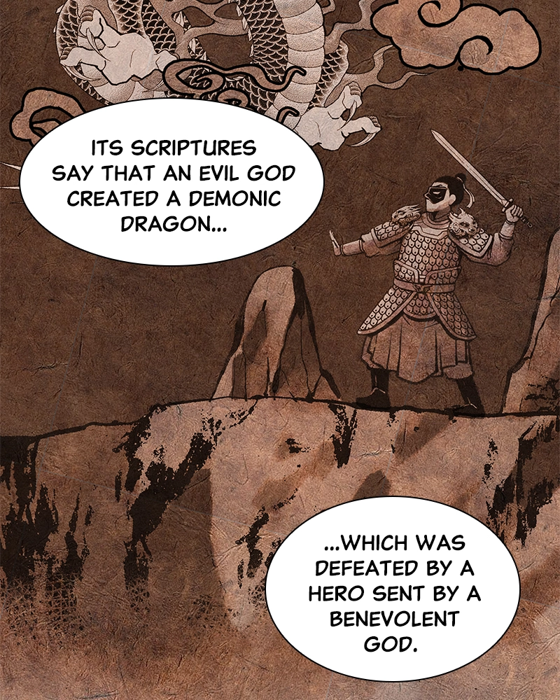Reincarnated as an Unruly Heir Chapter 9 Page 243
