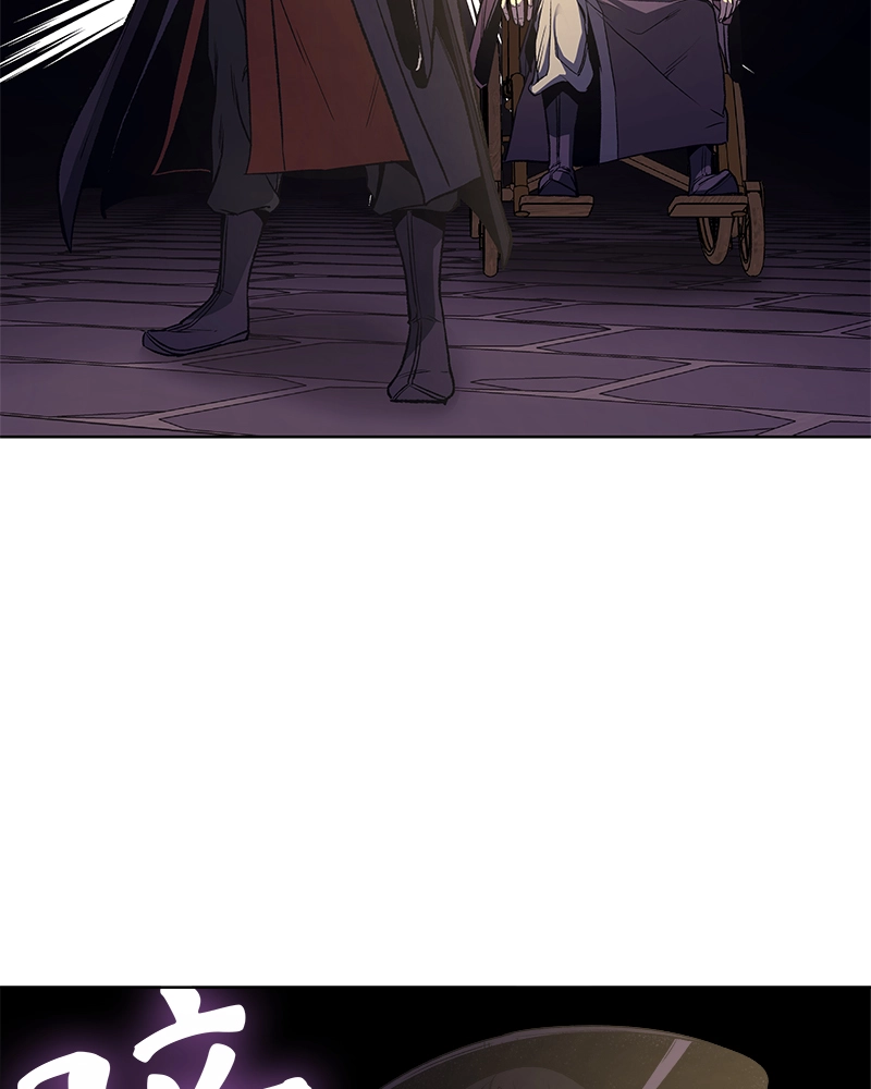 Reincarnated as an Unruly Heir Chapter 9 Page 270