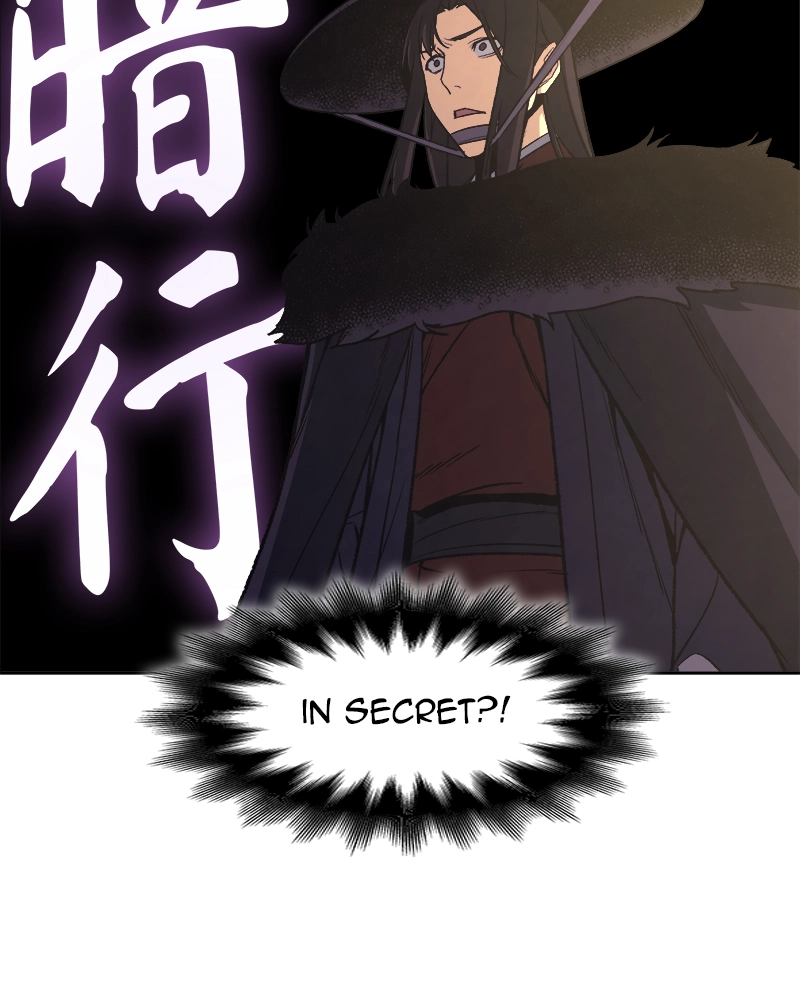 Reincarnated as an Unruly Heir Chapter 9 Page 271
