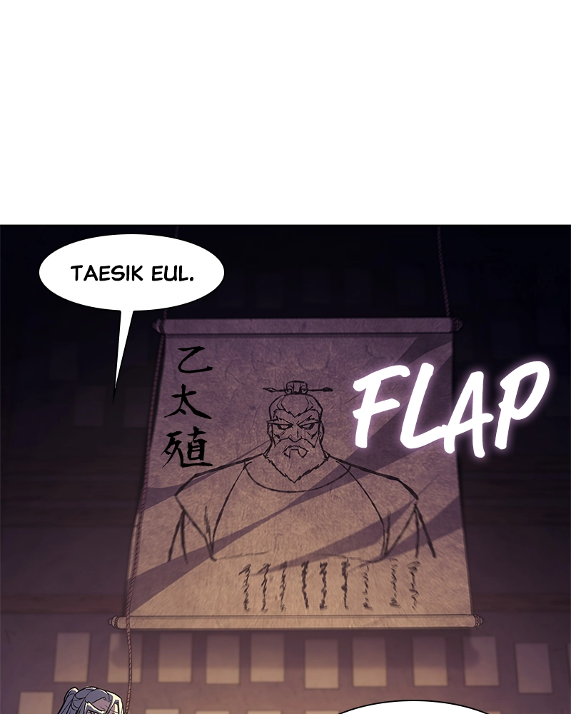 Reincarnated as an Unruly Heir Chapter 9 Page 285