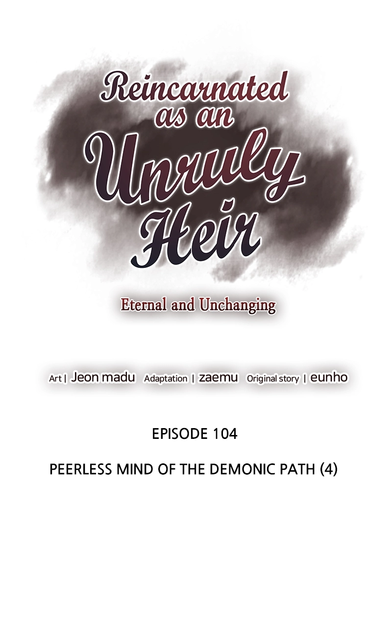 Reincarnated as an Unruly Heir Chapter 105 Page 101