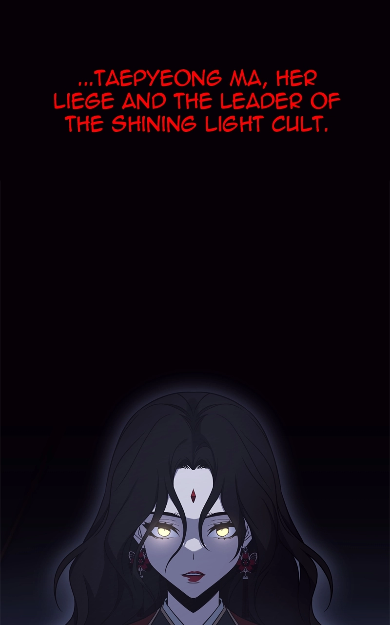 Reincarnated as an Unruly Heir Chapter 105 Page 134