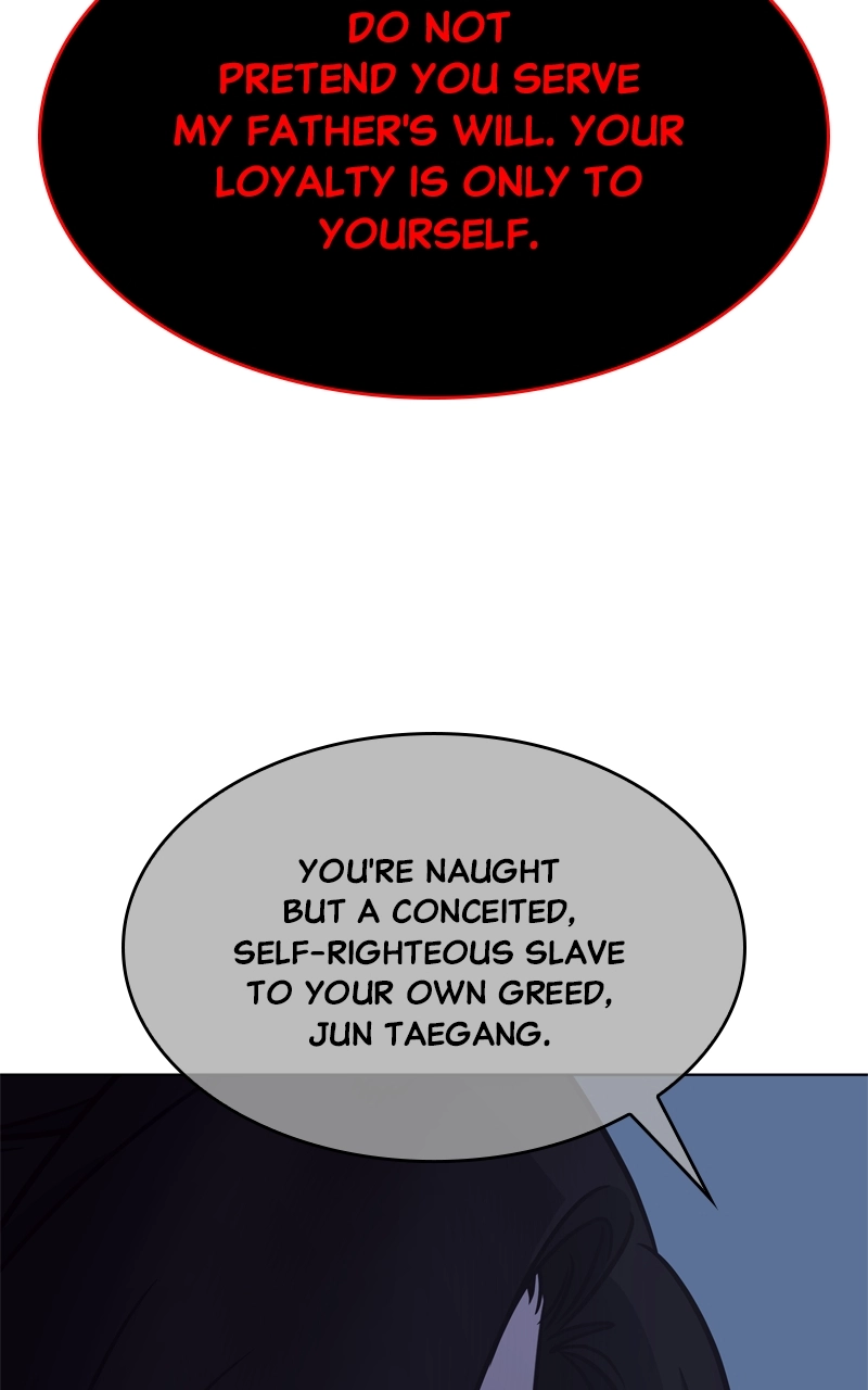 Reincarnated as an Unruly Heir Chapter 105 Page 153