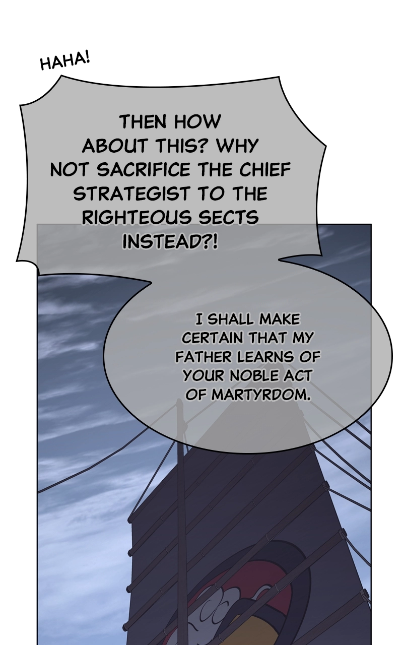 Reincarnated as an Unruly Heir Chapter 105 Page 155