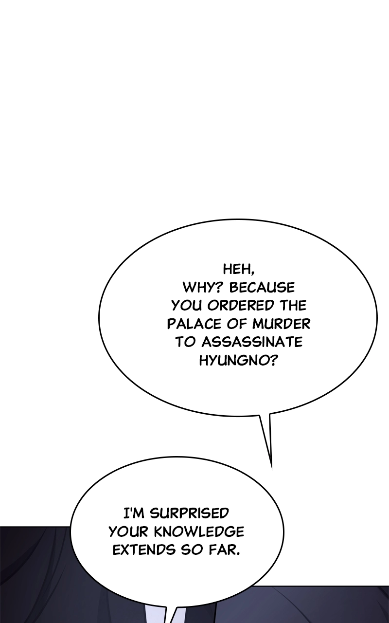 Reincarnated as an Unruly Heir Chapter 105 Page 162