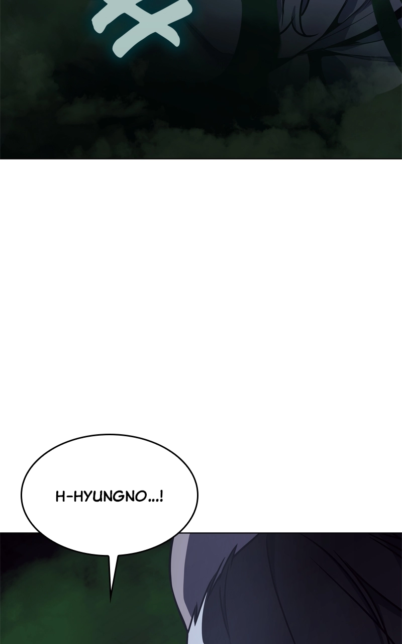 Reincarnated as an Unruly Heir Chapter 105 Page 177