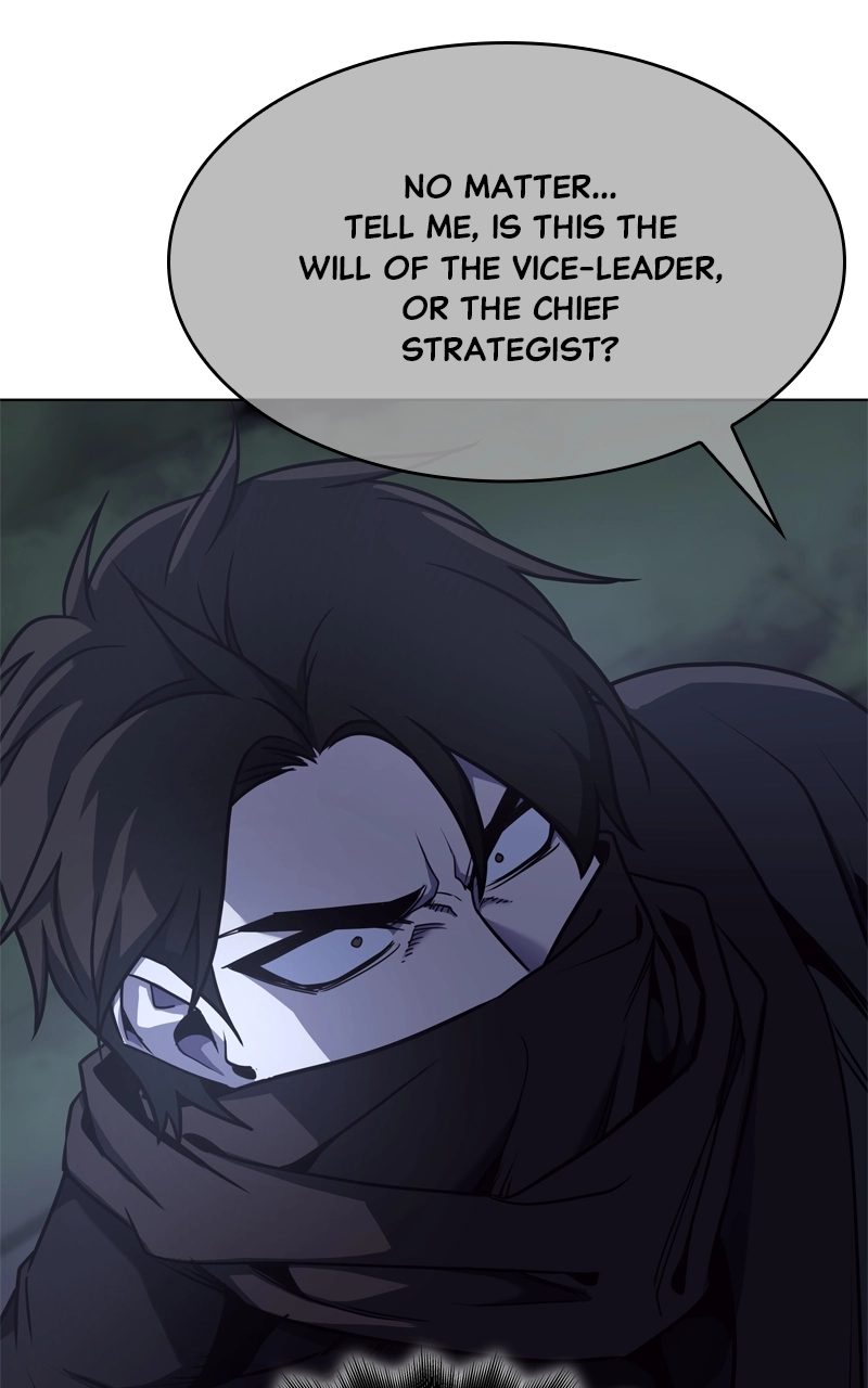 Reincarnated as an Unruly Heir Chapter 105 Page 181
