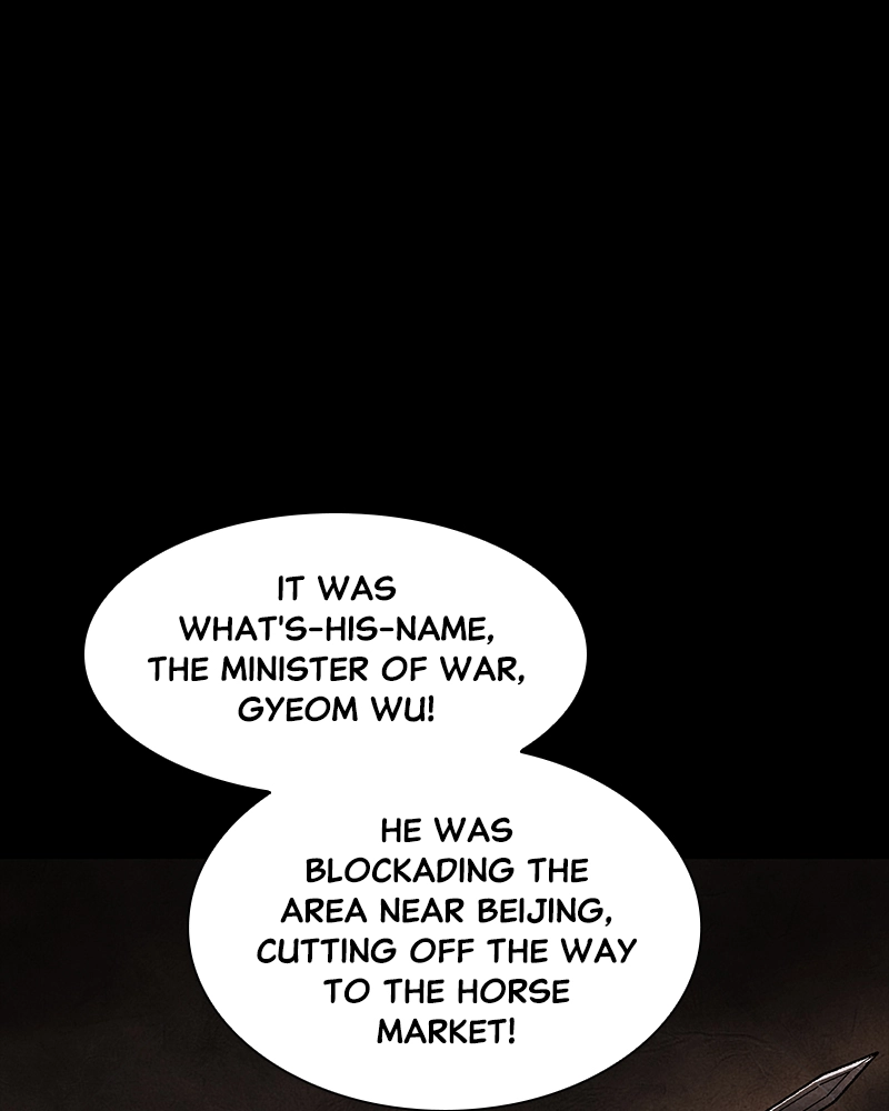 Reincarnated as an Unruly Heir Chapter 24 Page 15