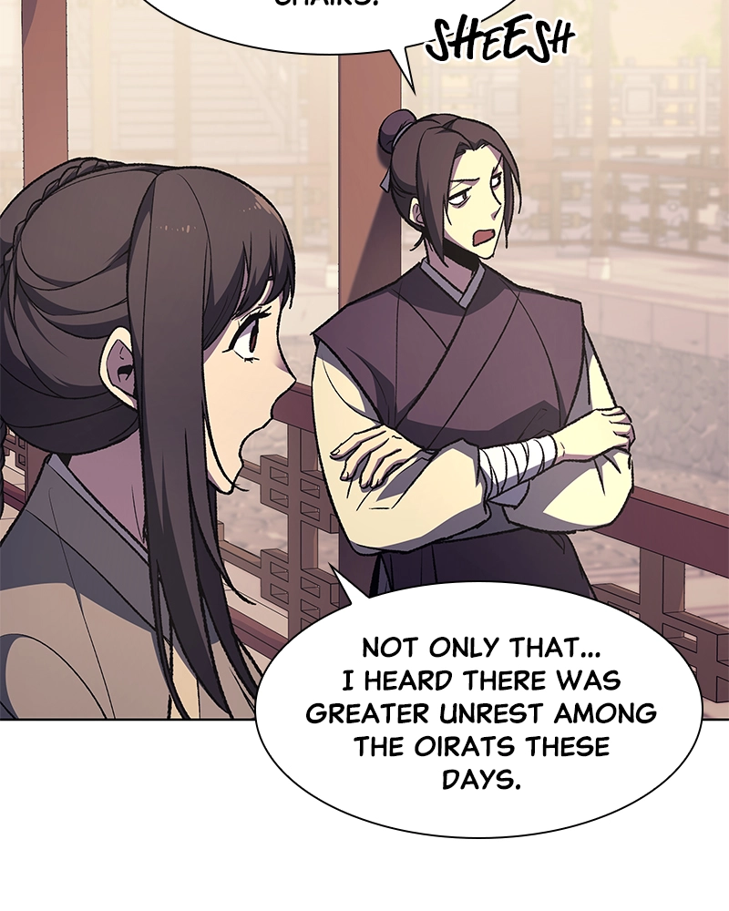 Reincarnated as an Unruly Heir Chapter 24 Page 20
