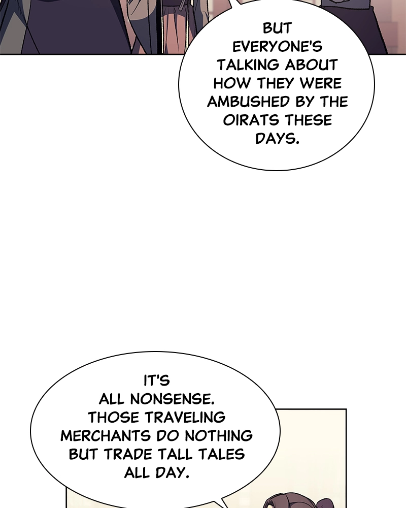 Reincarnated as an Unruly Heir Chapter 24 Page 22