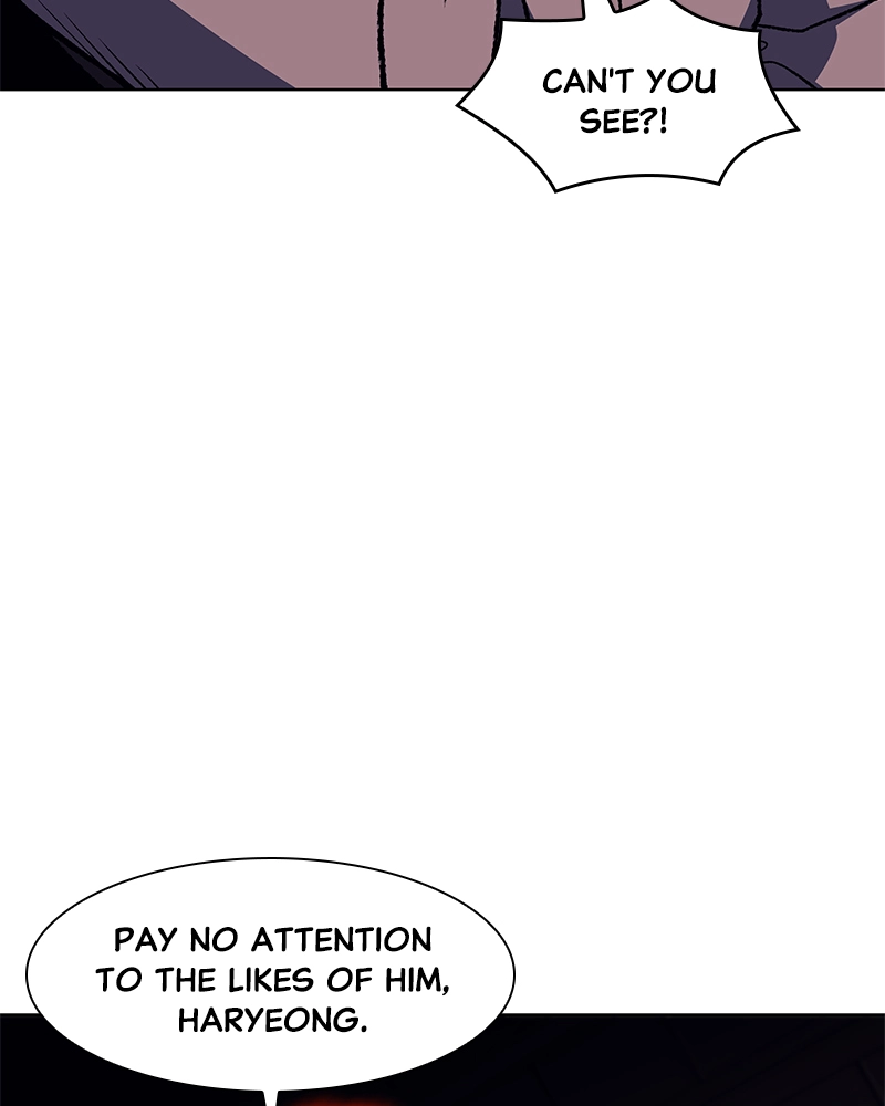 Reincarnated as an Unruly Heir Chapter 24 Page 30