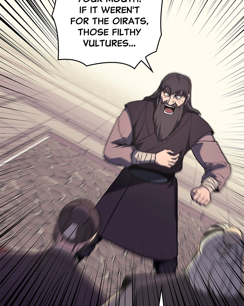 Reincarnated as an Unruly Heir Chapter 24 Page 34