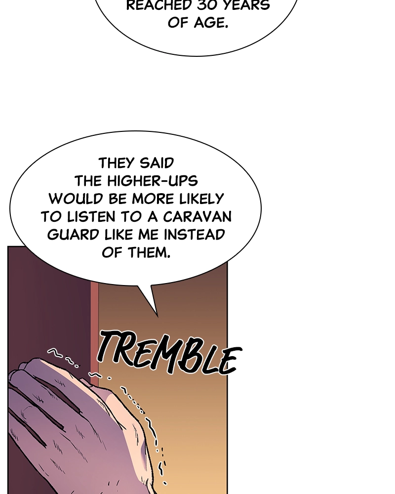 Reincarnated as an Unruly Heir Chapter 24 Page 47