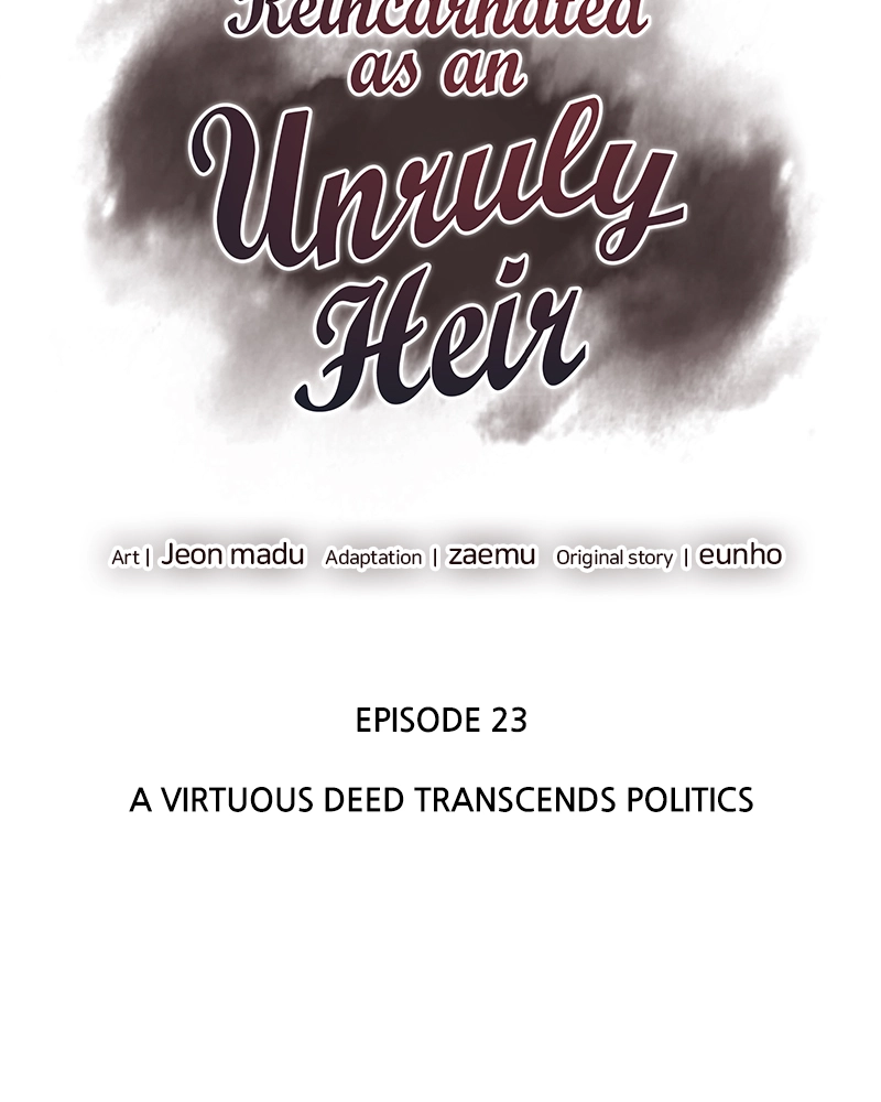 Reincarnated as an Unruly Heir Chapter 24 Page 59