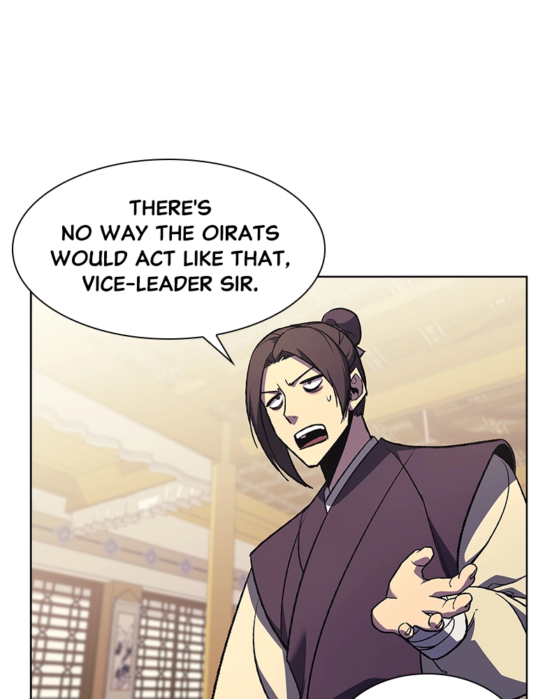 Reincarnated as an Unruly Heir Chapter 24 Page 62