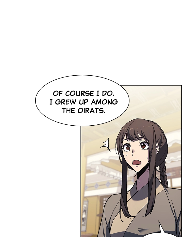 Reincarnated as an Unruly Heir Chapter 24 Page 78