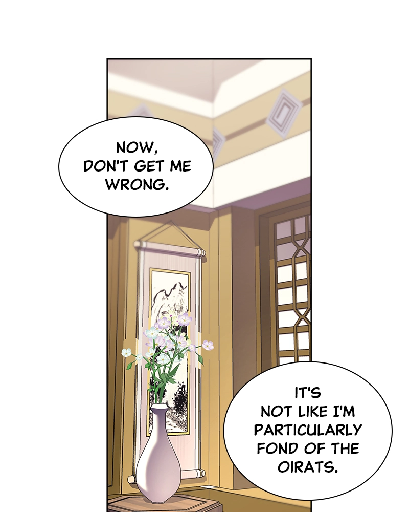 Reincarnated as an Unruly Heir Chapter 24 Page 82