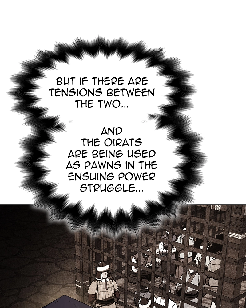 Reincarnated as an Unruly Heir Chapter 24 Page 89