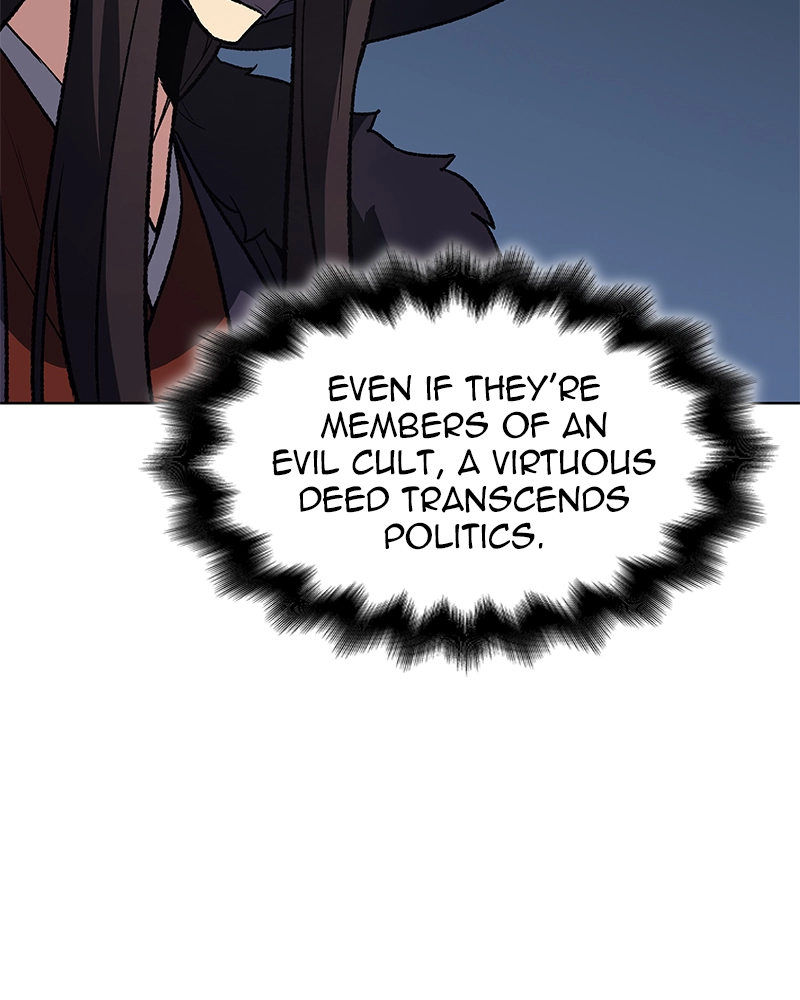 Reincarnated as an Unruly Heir Chapter 24 Page 92