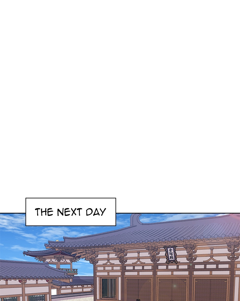 Reincarnated as an Unruly Heir Chapter 24 Page 100