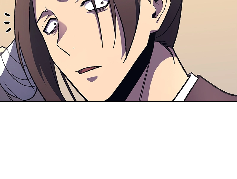 Reincarnated as an Unruly Heir Chapter 24 Page 106