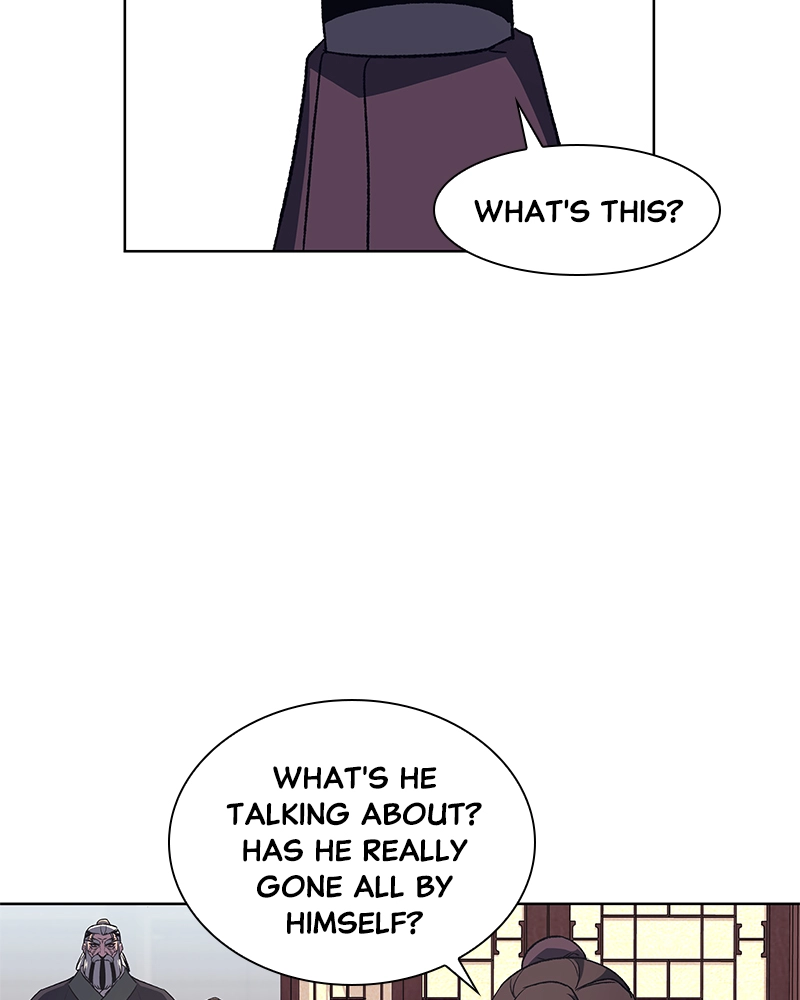 Reincarnated as an Unruly Heir Chapter 24 Page 108