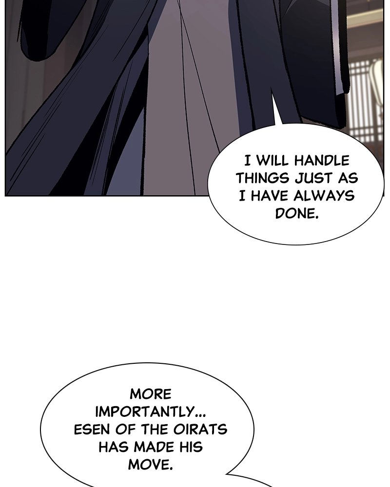Reincarnated as an Unruly Heir Chapter 34 Page 17