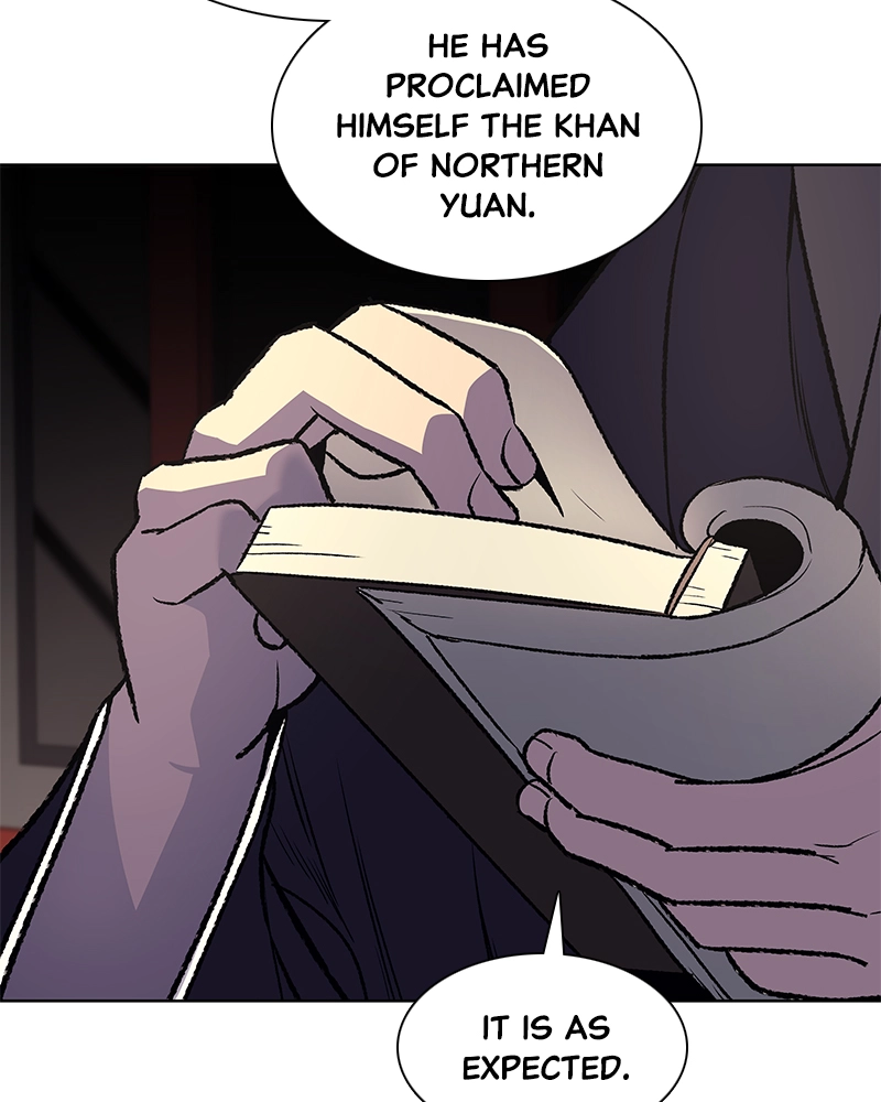 Reincarnated as an Unruly Heir Chapter 34 Page 18