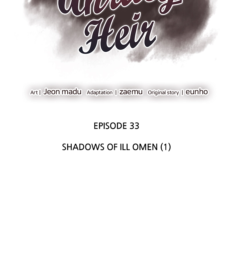 Reincarnated as an Unruly Heir Chapter 34 Page 45